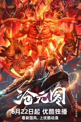 seo优化后如何提升网站流量