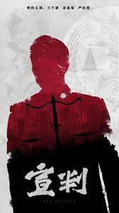 seo关键字优化si