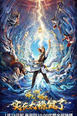 湖州seo优化培训